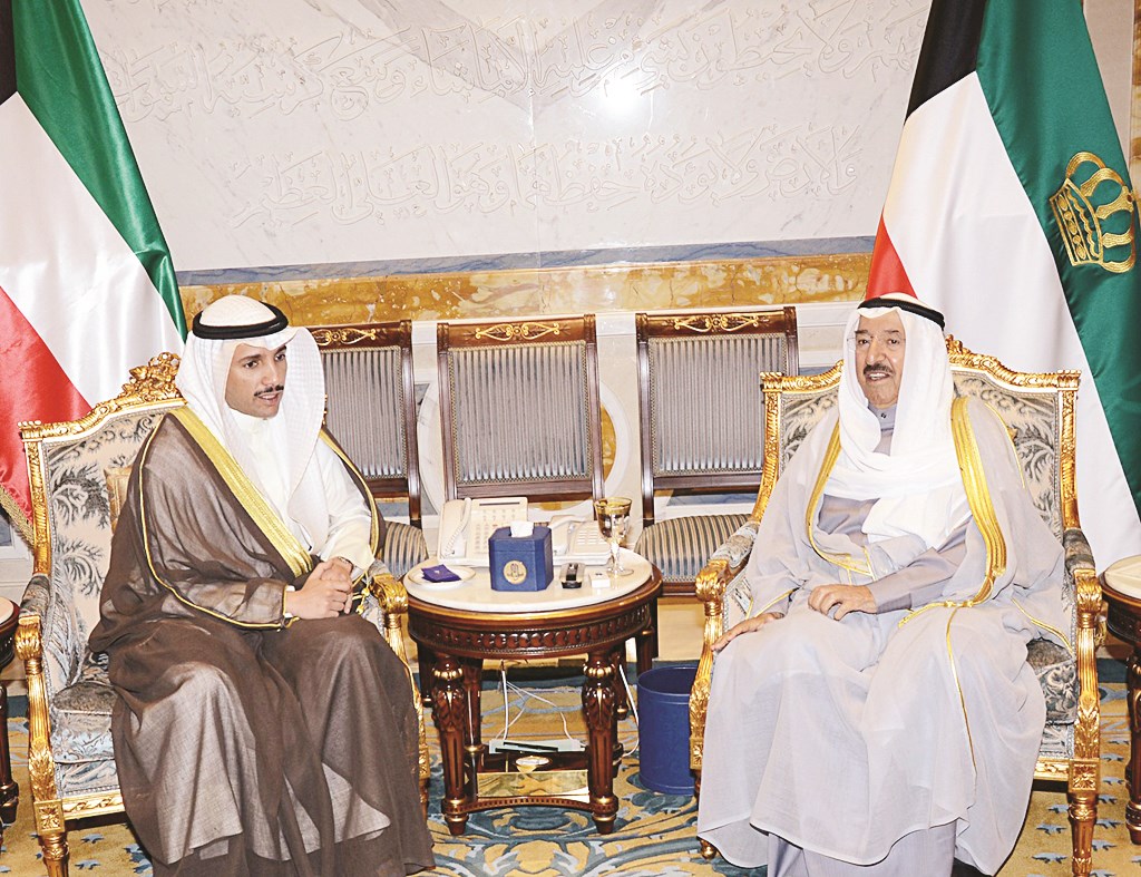 u0633u0645u0648 u0627u0644u0623u0645u064au0631 u0645u0633u062au0642u0628u0644u0627u064b u0627u0644u063au0627u0646u0645