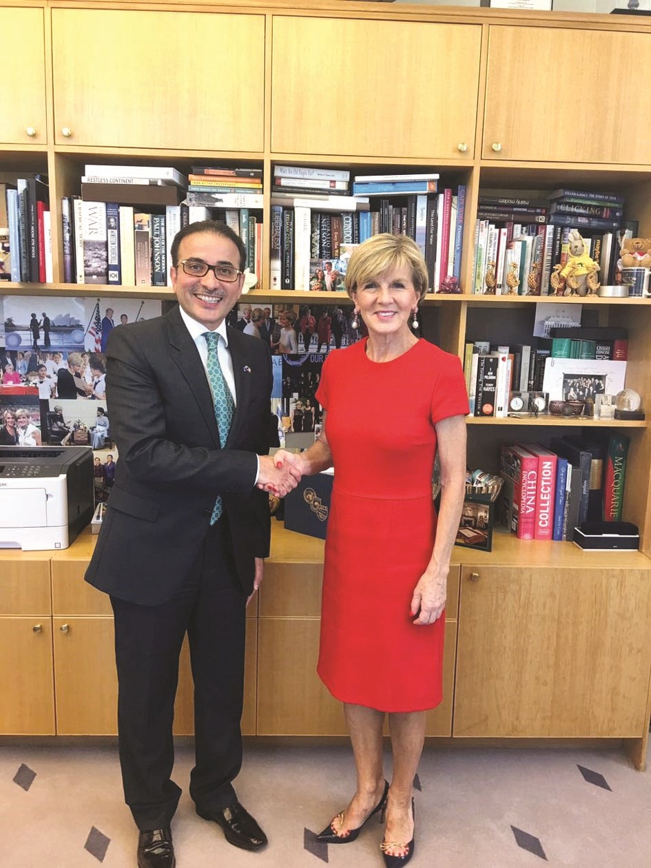 بيشوب مستقبلة السفير البدر