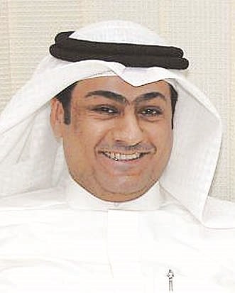 هيثم الهاجري