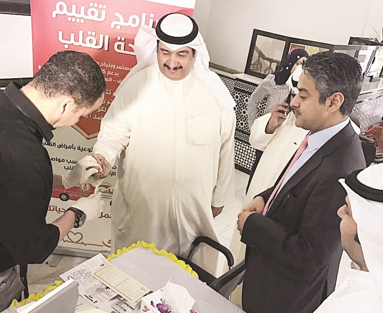 u0641u062du0635 u062fu0645 u0644u0644u0633u064au062f u0639u0645u0631