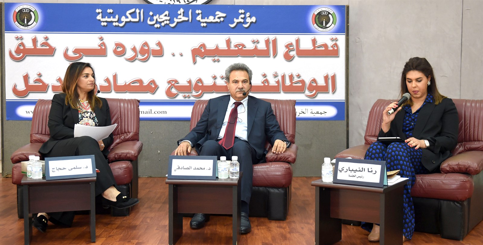 u0627u0644u0645u062au062du062fu062bu0648u0646 u0641u064a u0627u0644u062cu0644u0633u0629 u0627u0644u0646u0642u0627u0634u064au0629              (u062au0635u0648u064au0631 u062cu0627u0633u0645 u0628u0627u0631u0648u0646)