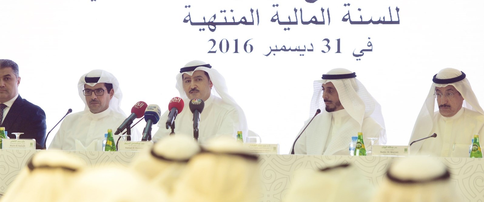 المرزوق مترئساً الجمعية العمومية لـ «بيتك»