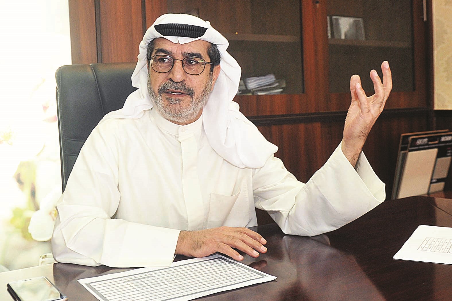 u0641u0647u062f u0627u0644u0641u0648u062fu0631u064a