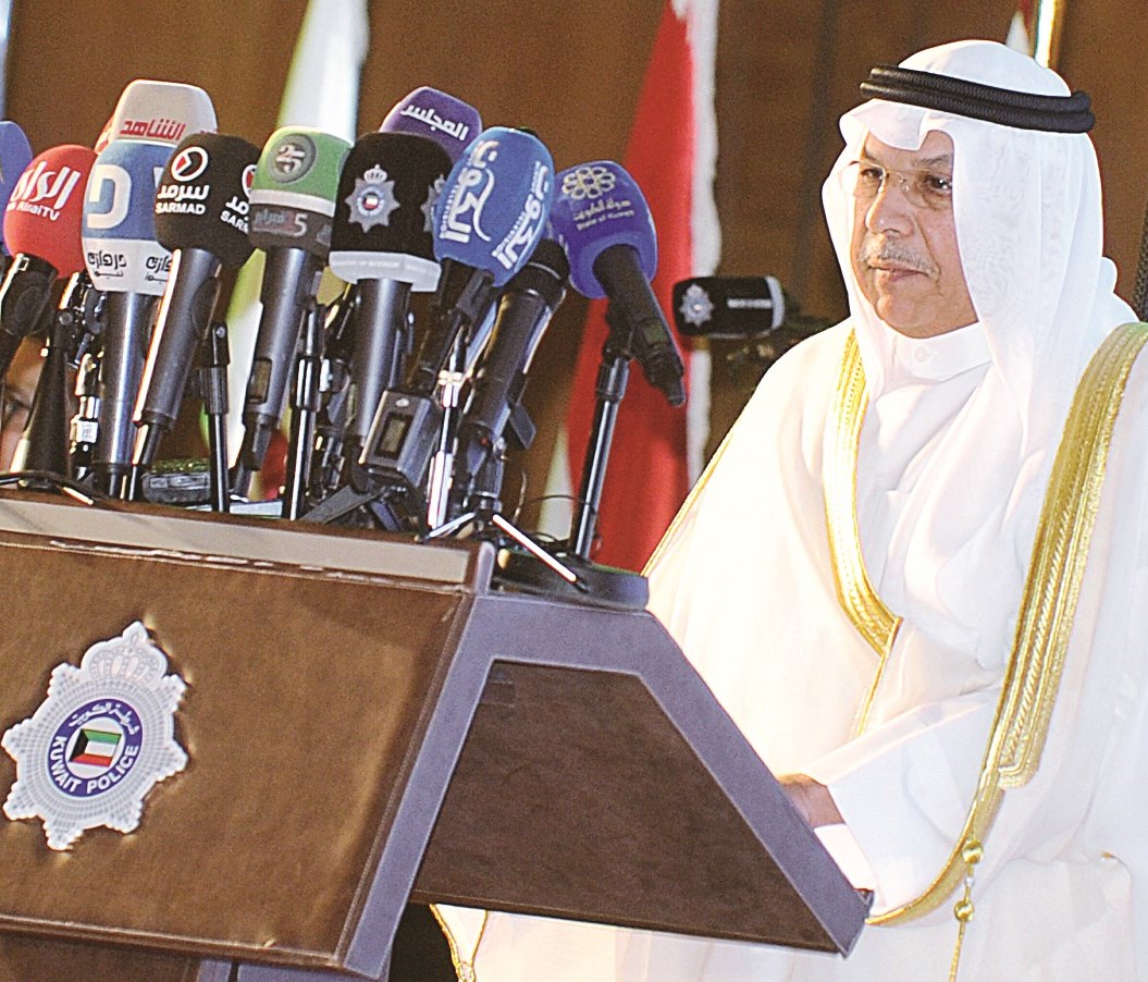 u0627u0644u062cu0631u0627u062d u0645u0644u0642u064au0627 u0643u0644u0645u062au0647