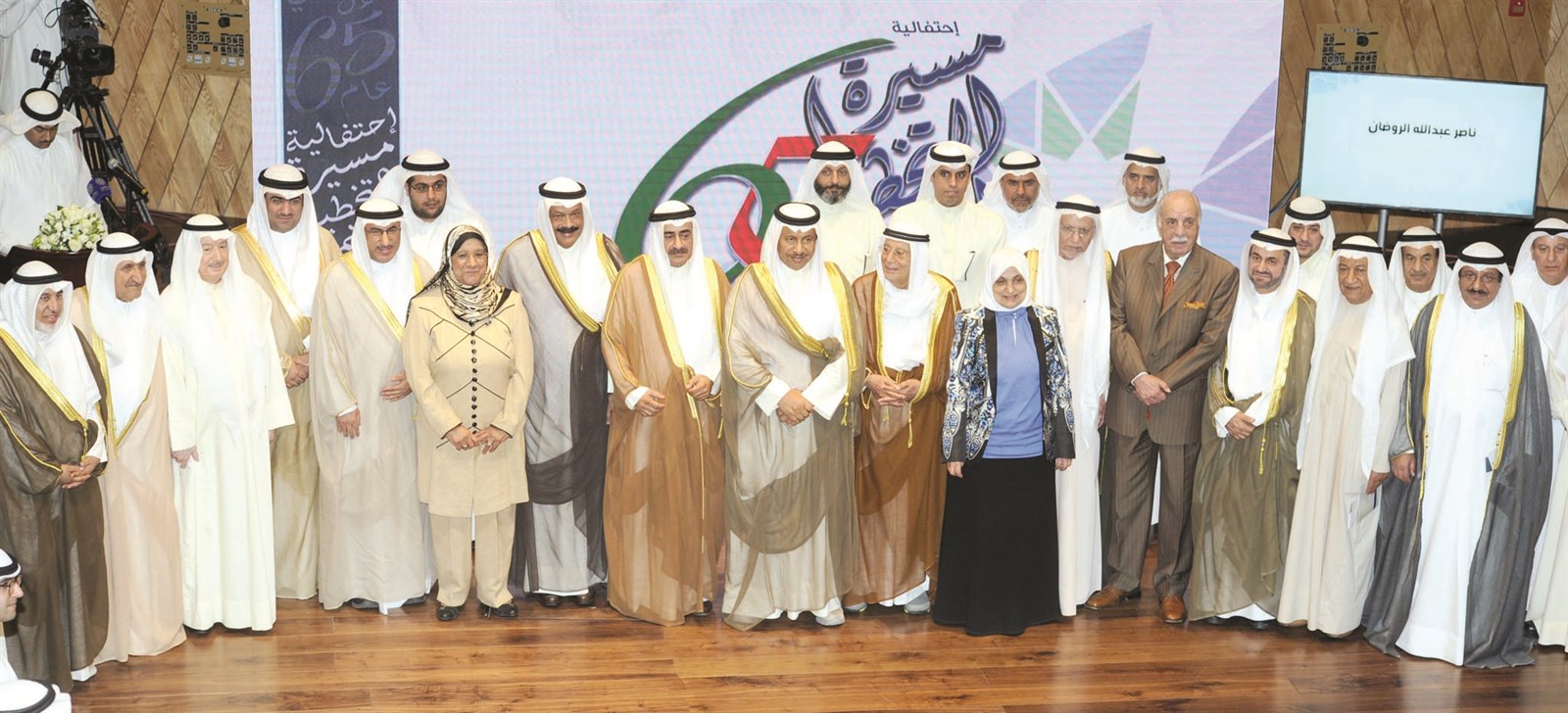 u062cu0627u0628u0631 u0627u0644u0645u0628u0627u0631u0643 u0648u0627u0644u0635u0628u064au062d u0641u064a u0635u0648u0631u0629 u062cu0645u0627u0639u064au0629 u0645u0639 u0623u0639u0636u0627u0621 u0627u0644u0645u062cu0644u0633 u0627u0644u0623u0639u0644u0649 u0644u0644u062au062eu0637u064au0637   (u062au0635u0648u064au0631 u0633u0639u0648u062f u0633u0627u0644u0645)