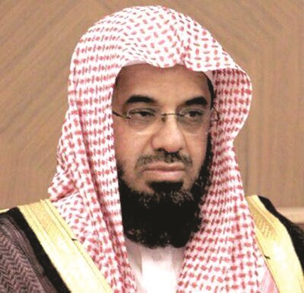 u0633u0639u0648u062f u0627u0644u0634u0631u064au0645