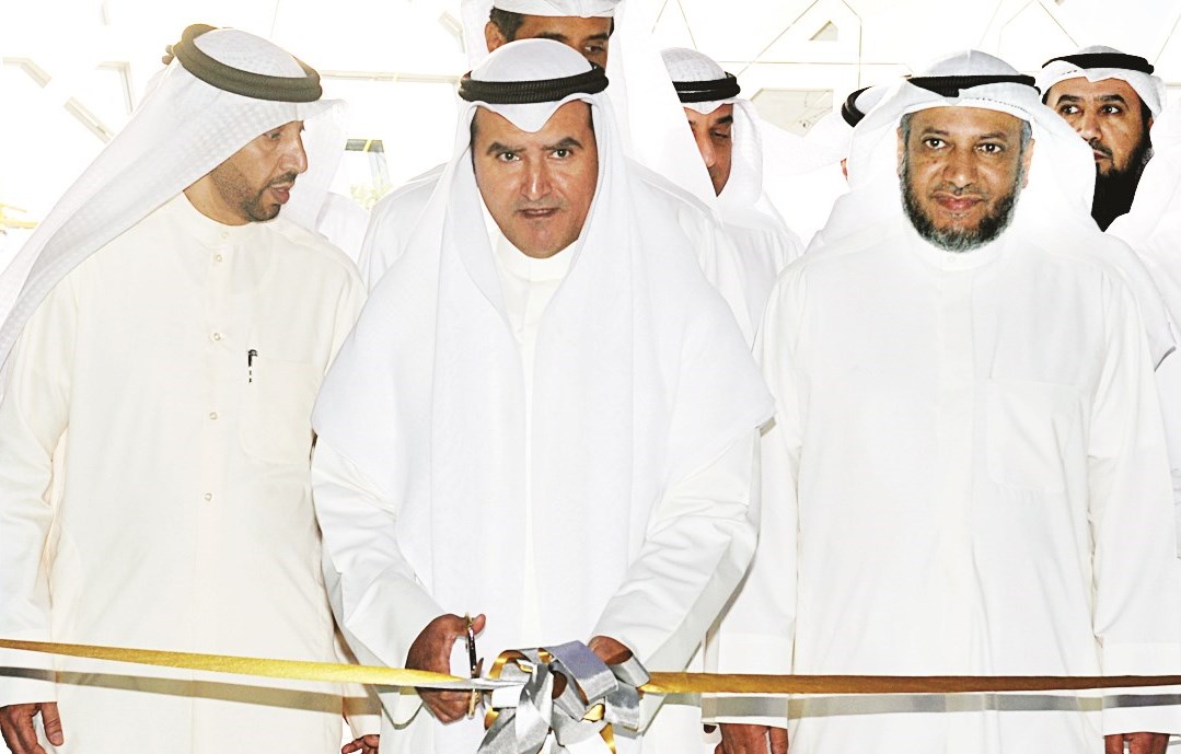 u0627u0644u0645u0631u0632u0648u0642 u064au0641u062au062au062d u0645u0639u0631u0636 u0627u0644u0645u064au0627u0647 (u062au0635u0648u064au0631 u0633u0639u062f u0647u0646u062fu0627u0648u064a)