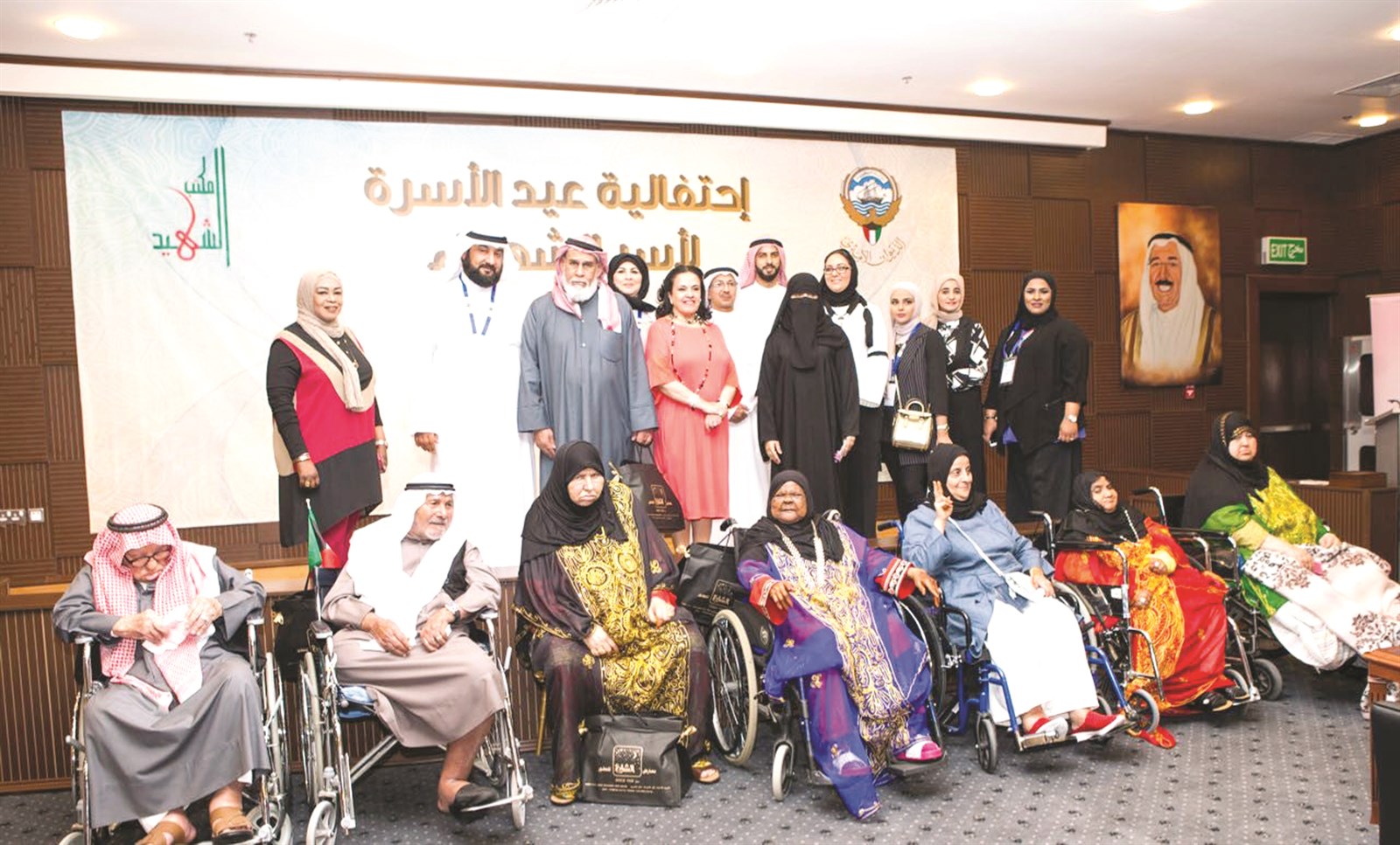 لقطة تذكارية