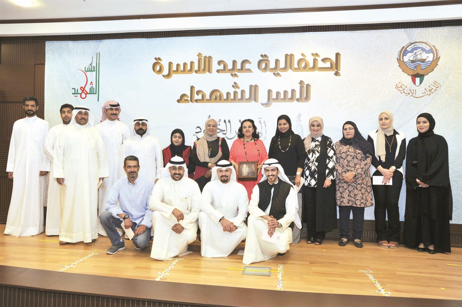 u0641u0627u0637u0645u0629 u0627u0644u0623u0645u064au0631 u062au062au0648u0633u0637 u0630u0648u064a u0627u0644u0634u0647u062fu0627u0621b(u062au0635u0648u064au0631 u0646u0648u0631 u0647u0646u062fu0627u0648u064a)