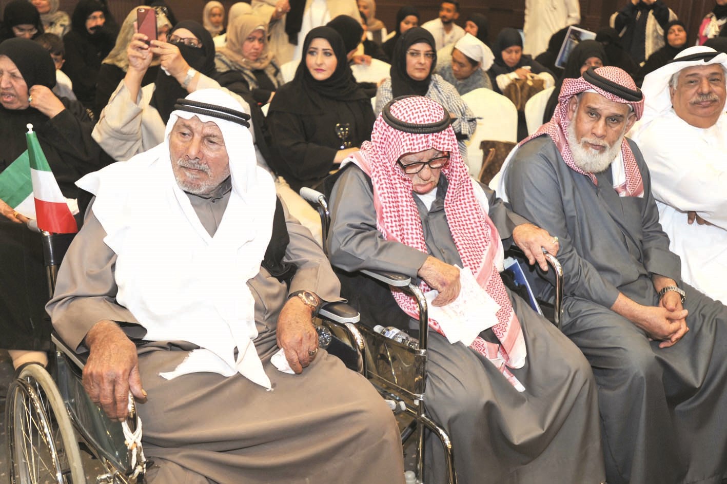 جانب من الحضور