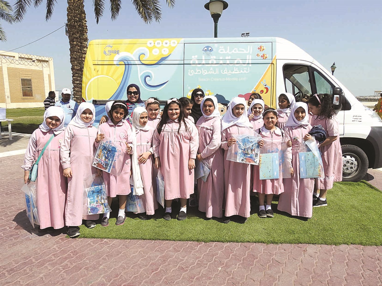 u062au0644u0645u064au0630u0627u062a u0627u0644u0645u062fu0627u0631u0633 u0641u064a u062du0645u0644u0629 u0641u0631u064au0642 u0627u0644u063au0648u0635 u0644u062au0646u0638u064au0641 u0627u0644u0634u0648u0627u0637u0649u0621