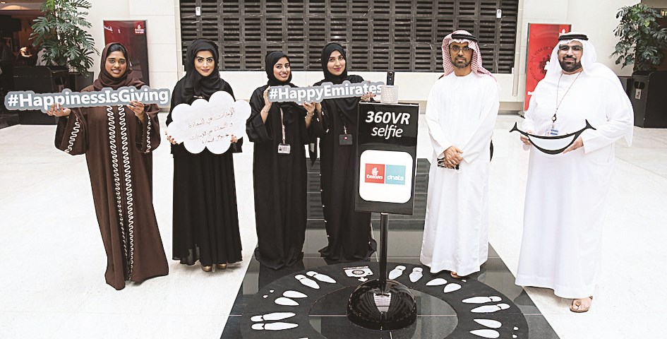 u0645u0641u0627u062cu0622u062a u0633u0627u0631u0629