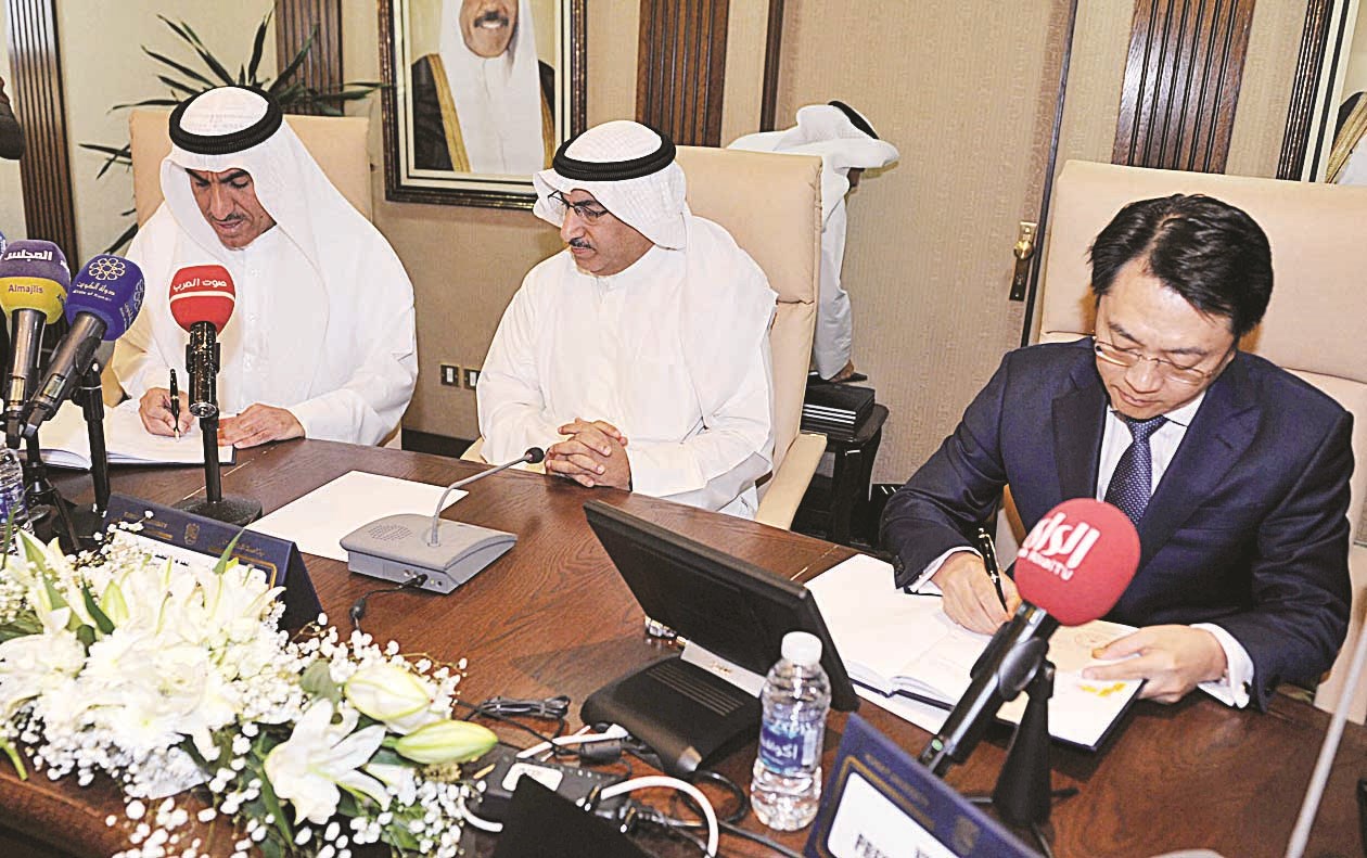 u0627u0644u0641u0627u0631u0633 u0645u062au0648u0633u0637u0627u064b u0627u0644u0623u0646u0635u0627u0631u064a u0648u064au0648 u062au0627u0648 u0623u062bu0646u0627u0621 u062au0648u0642u064au0639 u0627u0644u0639u0642u062f        (u062au0635u0648u064au0631 u0633u0639u062f u0647u0646u062fu0627u0648u064a)