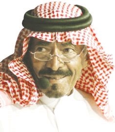 | u0631u0634u064au062f u0627u0644u0632u0644u0627u0645u064a |