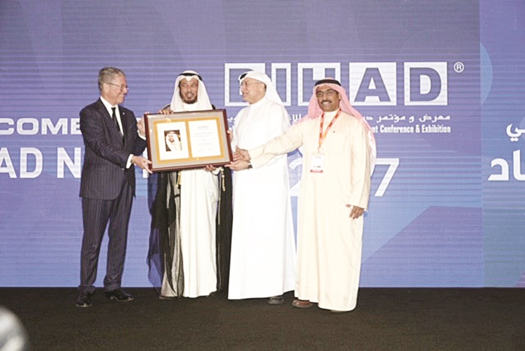 u0627u0644u0645u0639u062au0648u0642 u0645u0643u0631u0645u0627u064b u0641u064a u0627u0644u0645u0624u062au0645u0631