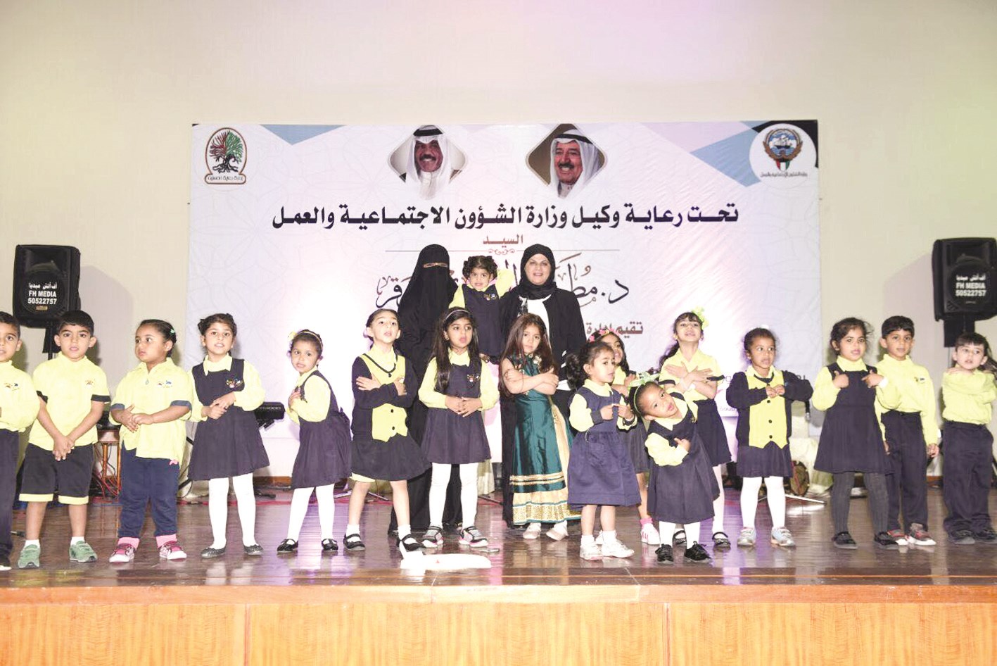 u0632u0647u0648u0631 u00abu0645u0628u0627u0631u0643 u0627u0644u0643u0628u064au0631u00bb