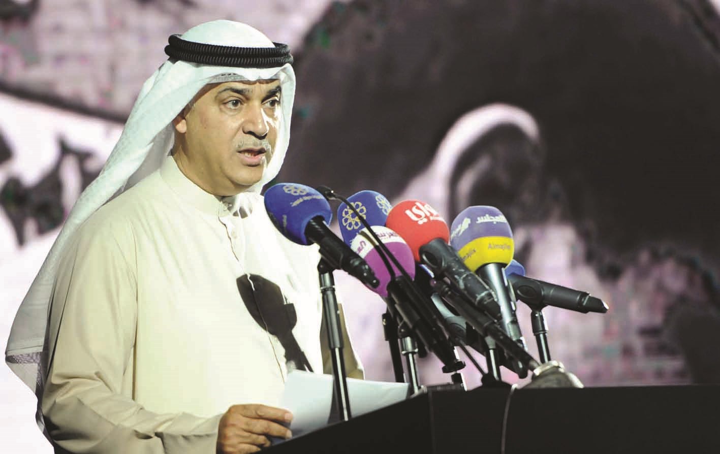 علي اليوحة متحدثاً