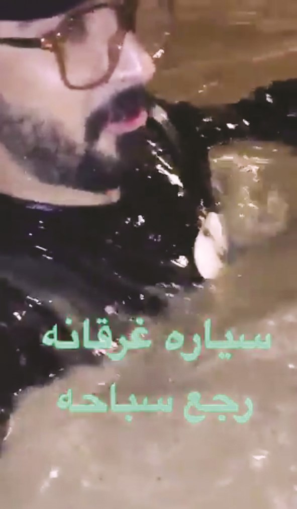 u0627u0644u0634u0627u0628 u0627u0644u0630u064a u0639u0627u062f u0644u0645u0646u0632u0644u0647 u0633u0627u0628u062du0627u064b