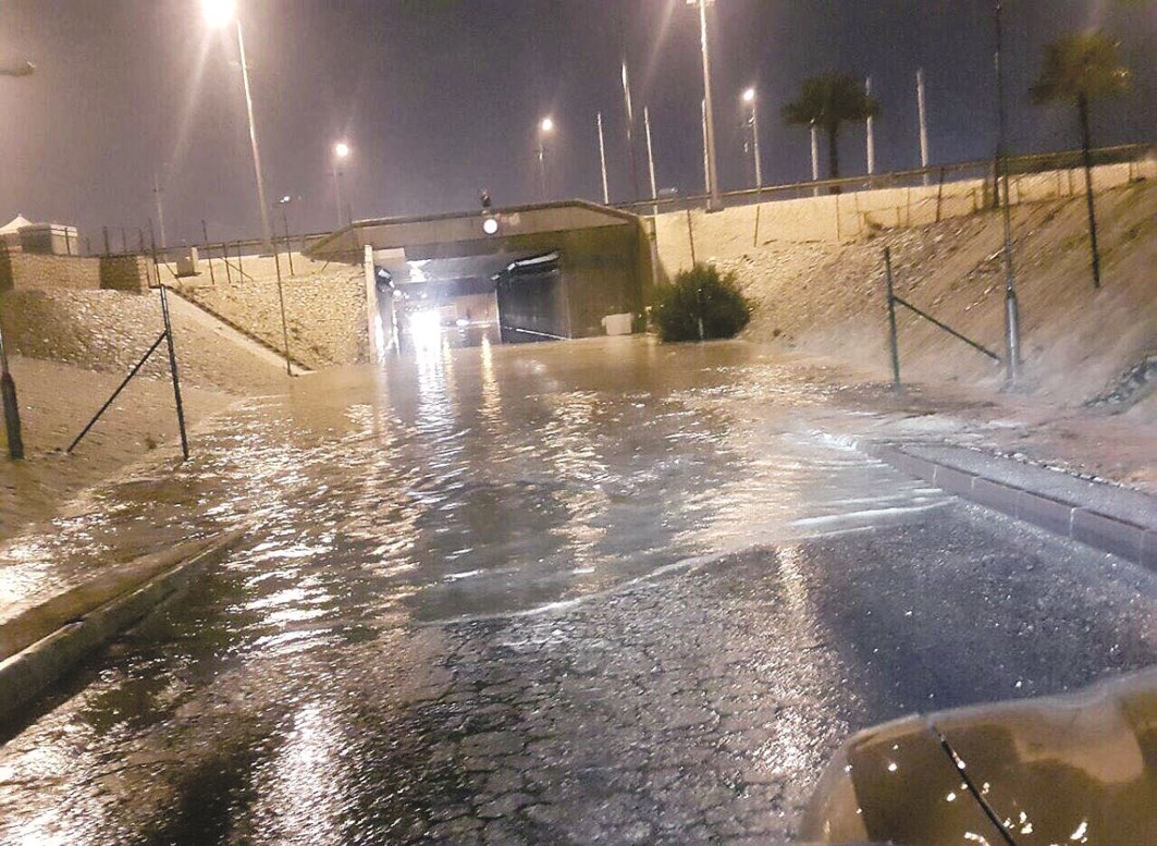 u063au0631u0642 u0623u062du062f u0627u0644u0623u0646u0641u0627u0642 u0641u064a u0627u0644u0628u062du0631u064au0646