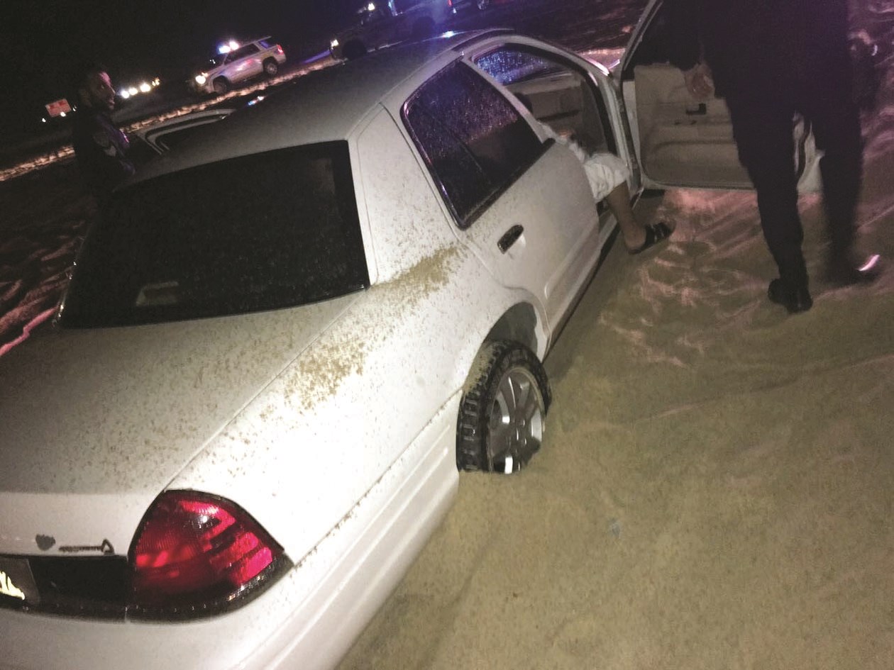 u0625u062du062fu0649 u0627u0644u0633u064au0627u0631u0627u062a u0627u0644u0639u0627u0644u0642u0629 u0641u064a u0627u0644u0637u064au0646