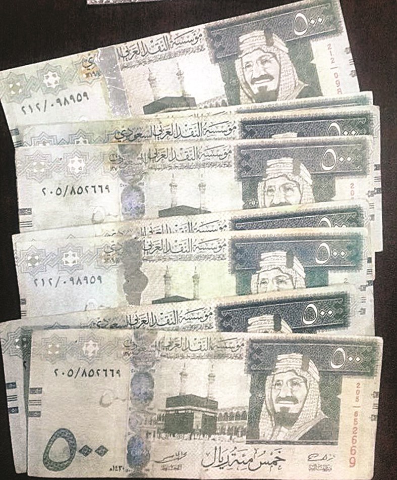 u0627u0644u0631u064au0627u0644u0627u062a u0627u0644u0645u0632u0648u0631u0629