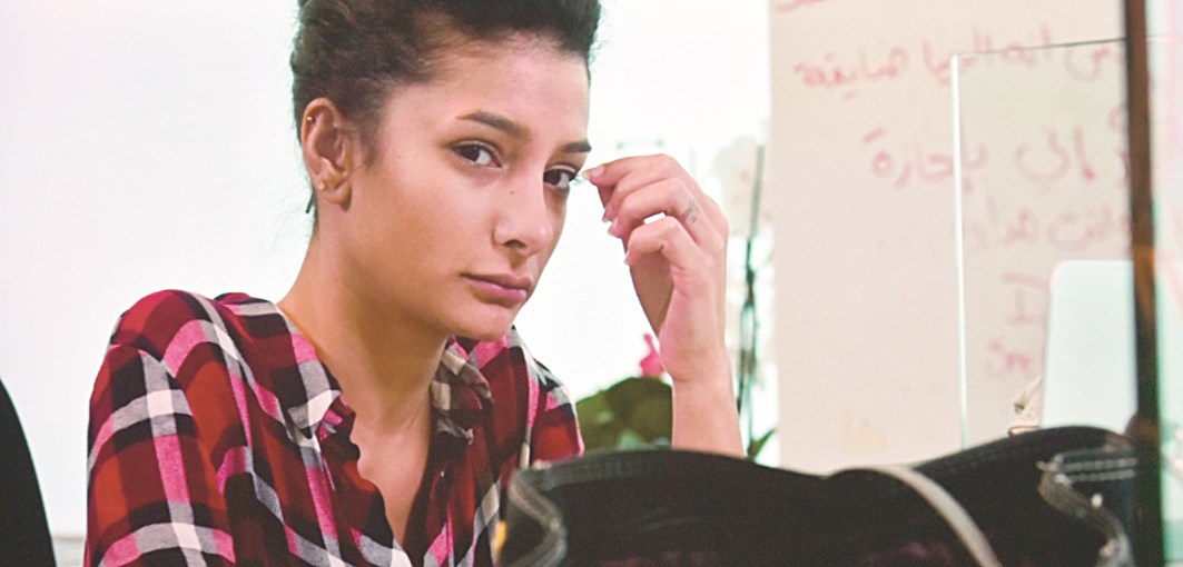 u0631u064au0645 u062au0639u0627u0646u064a u0641u064a u00abu0623u0631u064au0627u062au0627u00bb