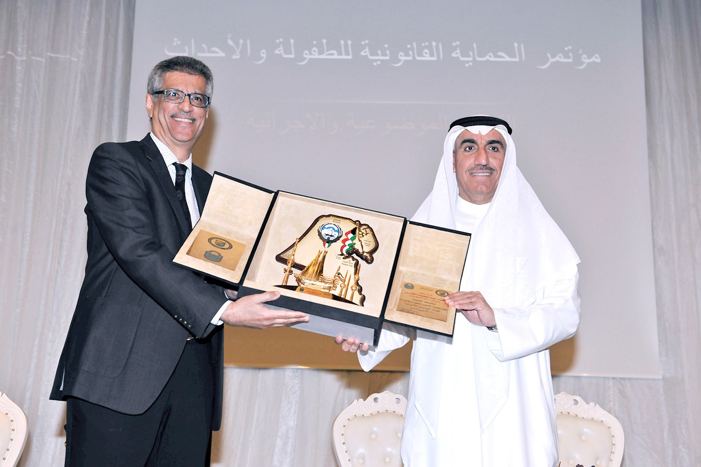 u0627u0644u0646u0643u0627u0633 u0645u0643u0631u0645u0627u064b u0627u0644u0623u0646u0635u0627u0631u064a