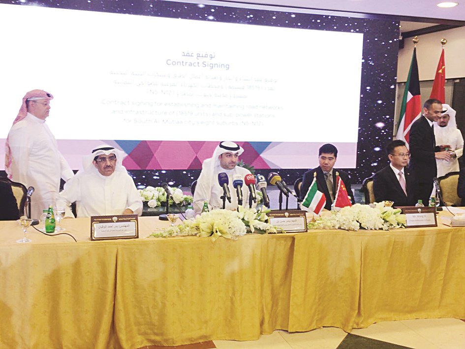 u0623u0628u0644 u0648u0627u0644u0648u0641u062f u0627u0644u0635u064au0646u064a u0639u0642u0628 u062au0648u0642u064au0639 u0627u0644u0627u062au0641u0627u0642u064au0629