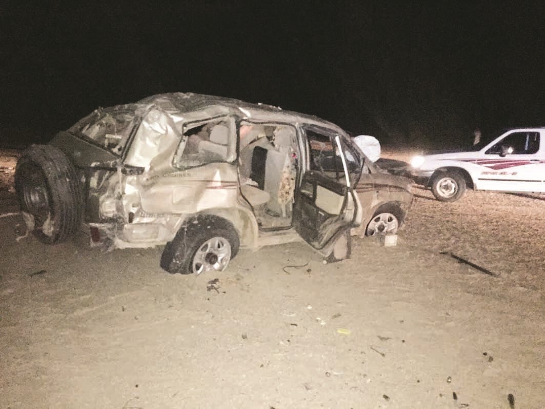 u0627u0644u0633u064au0627u0631u0629 u0643u0645u0627 u0628u062fu062a u0628u0639u062f u0627u0644u062du0627u062fu062b