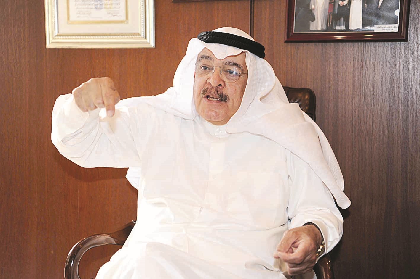 u064au0648u0633u0641 u0627u0644u062cu0627u0633u0645