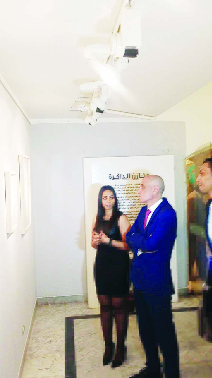 u0645u0631u064au0645 u0641u0631u064au062f u0641u064a u0645u0639u0631u0636u0647u0627