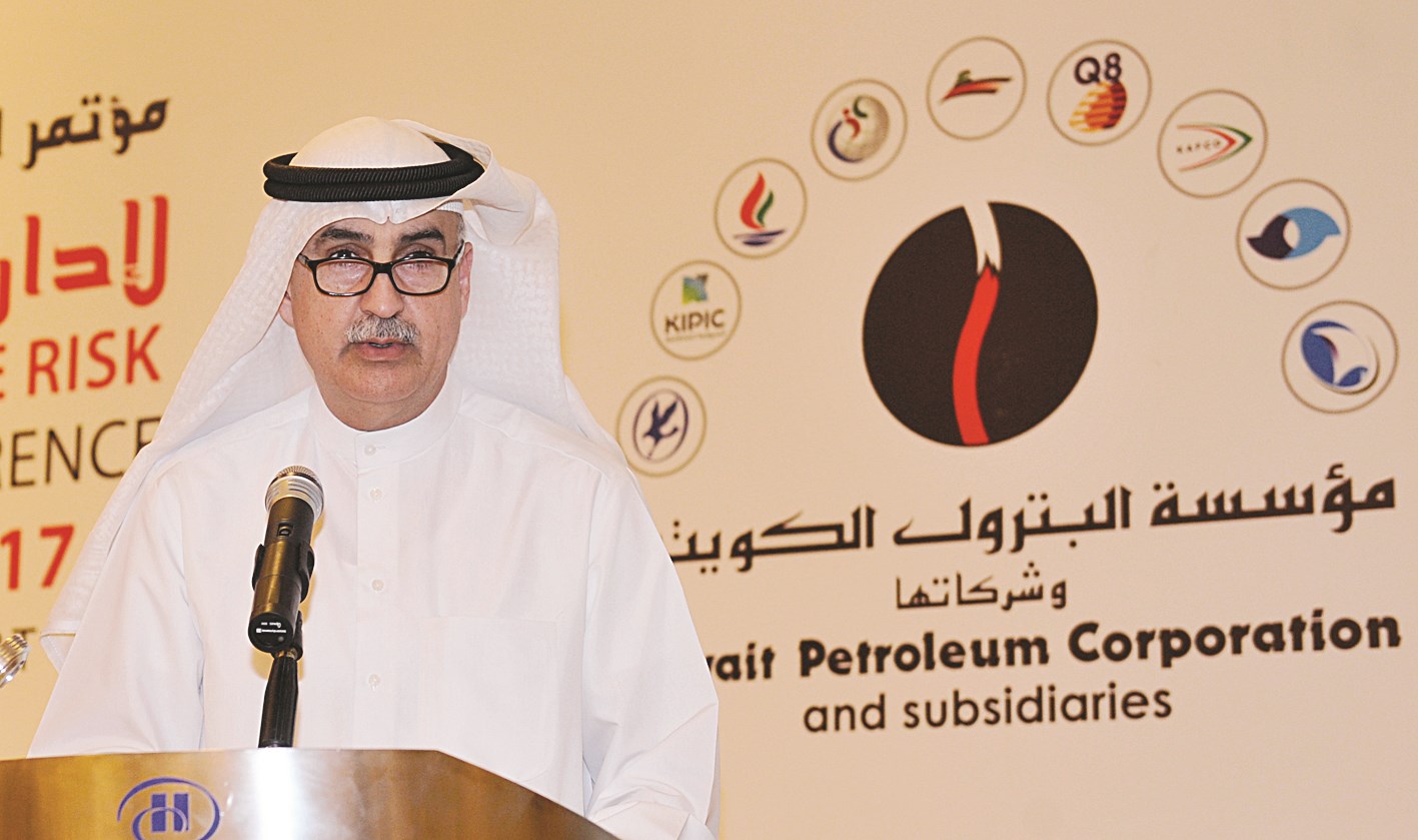 u0646u0632u0627u0631 u0627u0644u0639u062fu0633u0627u0646u064a (u062au0635u0648u064au0631 u0633u0639u062f u0647u0646u062fu0627u0648u064a)