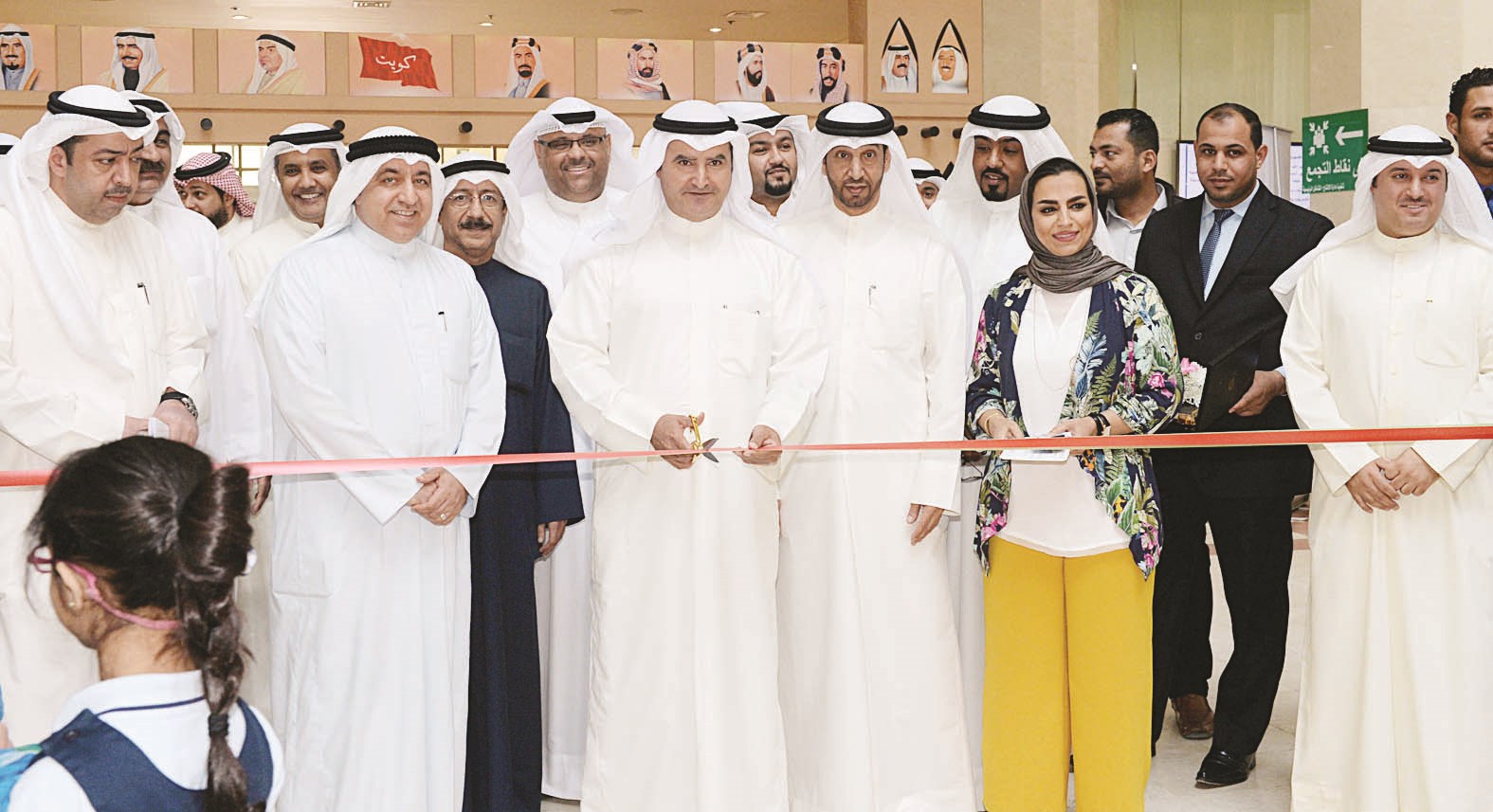 u0627u0644u0645u0631u0632u0648u0642 u064au0641u062au062au062d u0645u0639u0631u0636 u0627u0644u062au0631u0634u064au062f u0627u0644u0623u0648u0644 (u062au0635u0648u064au0631 u0632u0643u0631u064au0627 u0639u0637u064au0629)