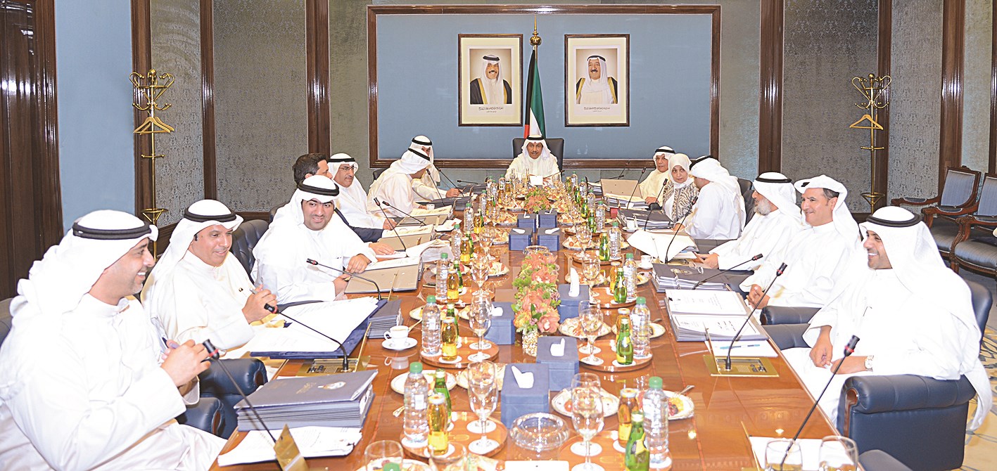 u062cu0627u0628u0631 u0627u0644u0645u0628u0627u0631u0643 u0645u062au0631u0626u0633u0627u064b u0627u062cu062au0645u0627u0639 u0645u062cu0644u0633 u0627u0644u0648u0632u0631u0627u0621