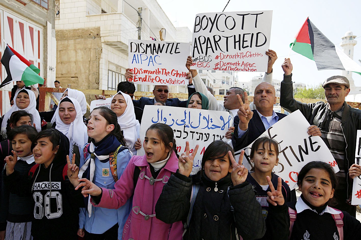 u0623u0637u0641u0627u0644 u0641u0644u0633u0637u064au0646u064au0648u0646 u064au0634u0627u0631u0643u0648u0646 u0641u064a u0627u062du062au062cu0627u062c u0636u062f u0627u0644u0627u0633u062au064au0637u0627u0646 u0641u064a u0627u0644u062eu0644u064au0644 (u0627 u0628)