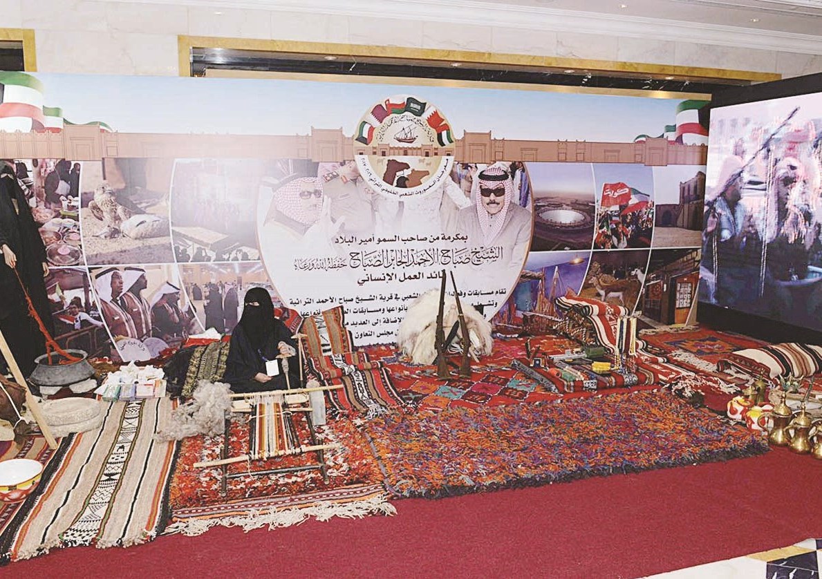 جناح القرية في الملتقى