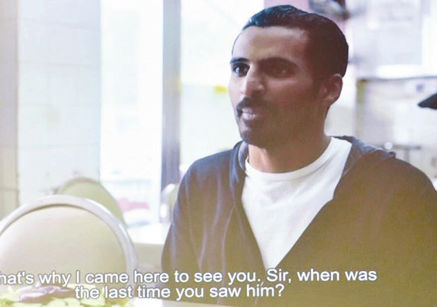 ... وفيلم «چاي حليب»