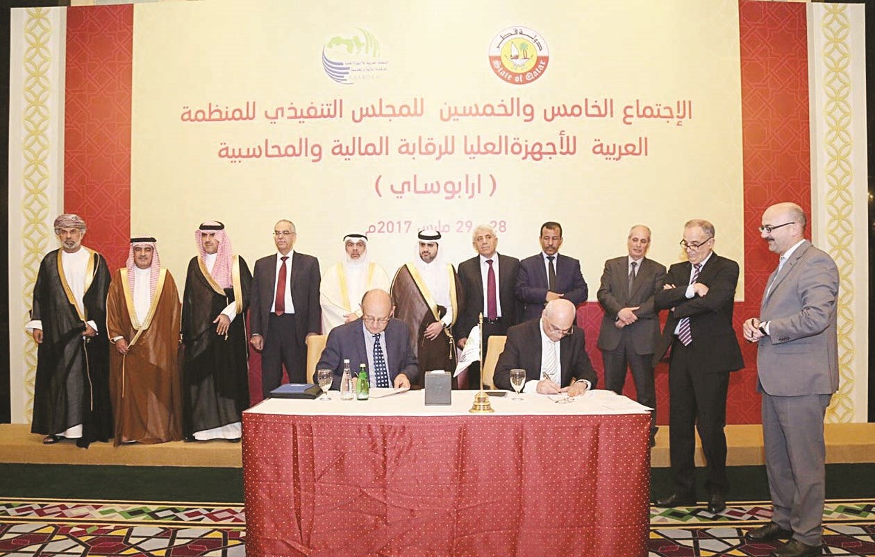 جانب من توقيع اتفاقية التفاهم