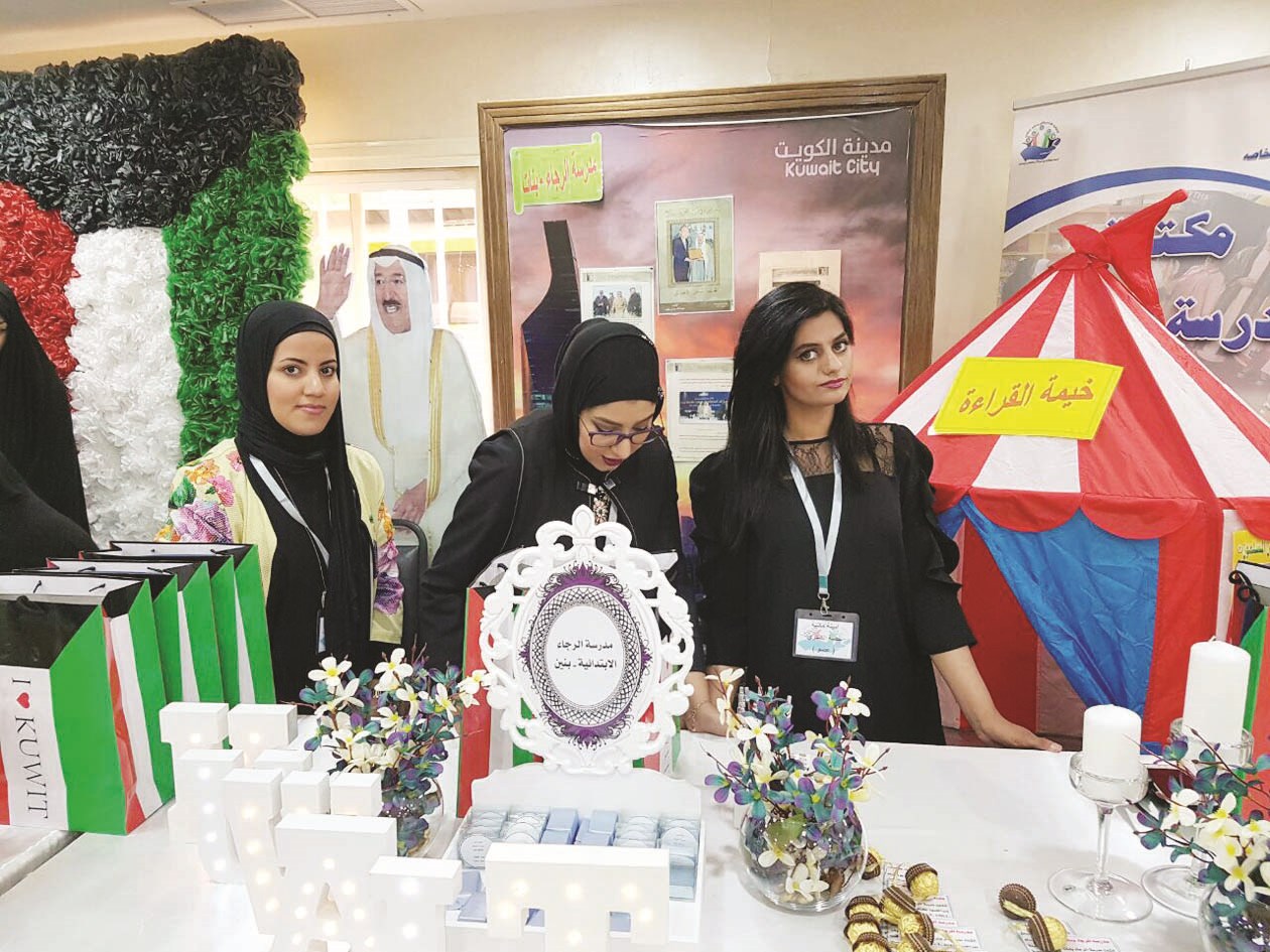 u0645u0646 u0627u0644u0645u0639u0631u0636