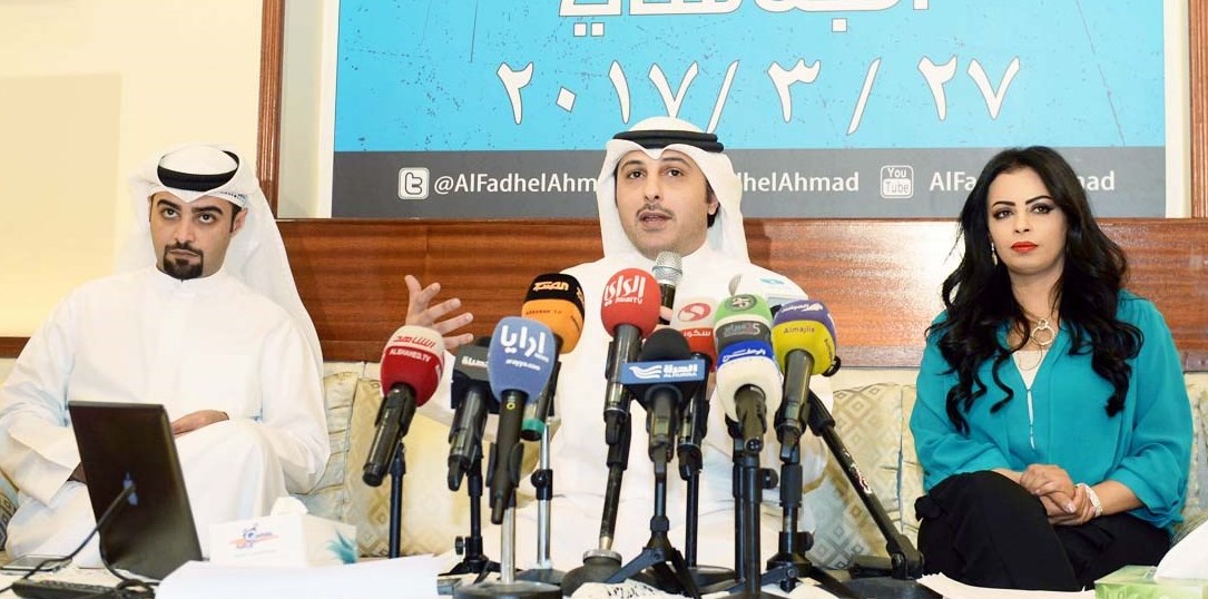 u0627u0644u0641u0636u0644 u0648u062du0645u0627u062fu0629 u062eu0644u0627u0644 u0627u0644u0646u062fu0648u0629  (u062au0635u0648u064au0631 u0632u0643u0631u064au0627 u0639u0637u064au0629)