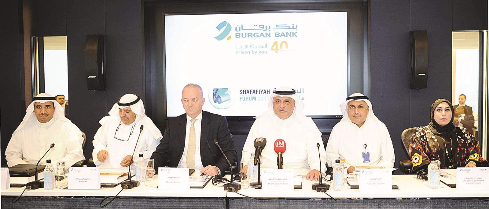 u0627u0644u0639u062cu064au0644 u0645u062au0631u0626u0633u0627u064b u0627u0644u0627u062cu062au0645u0627u0639b (u062au0635u0648u064au0631 u0637u0627u0631u0642 u0639u0632u0627u0644u062fu064au0646)