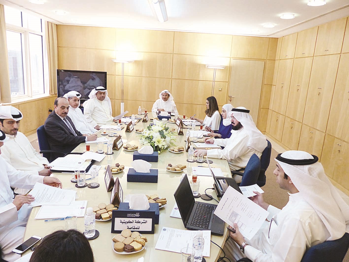 u0627u0644u0643u0644u064au0628 u0645u062au0631u0626u0633u0627u064b u0627u0644u0639u0645u0648u0645u064au0629