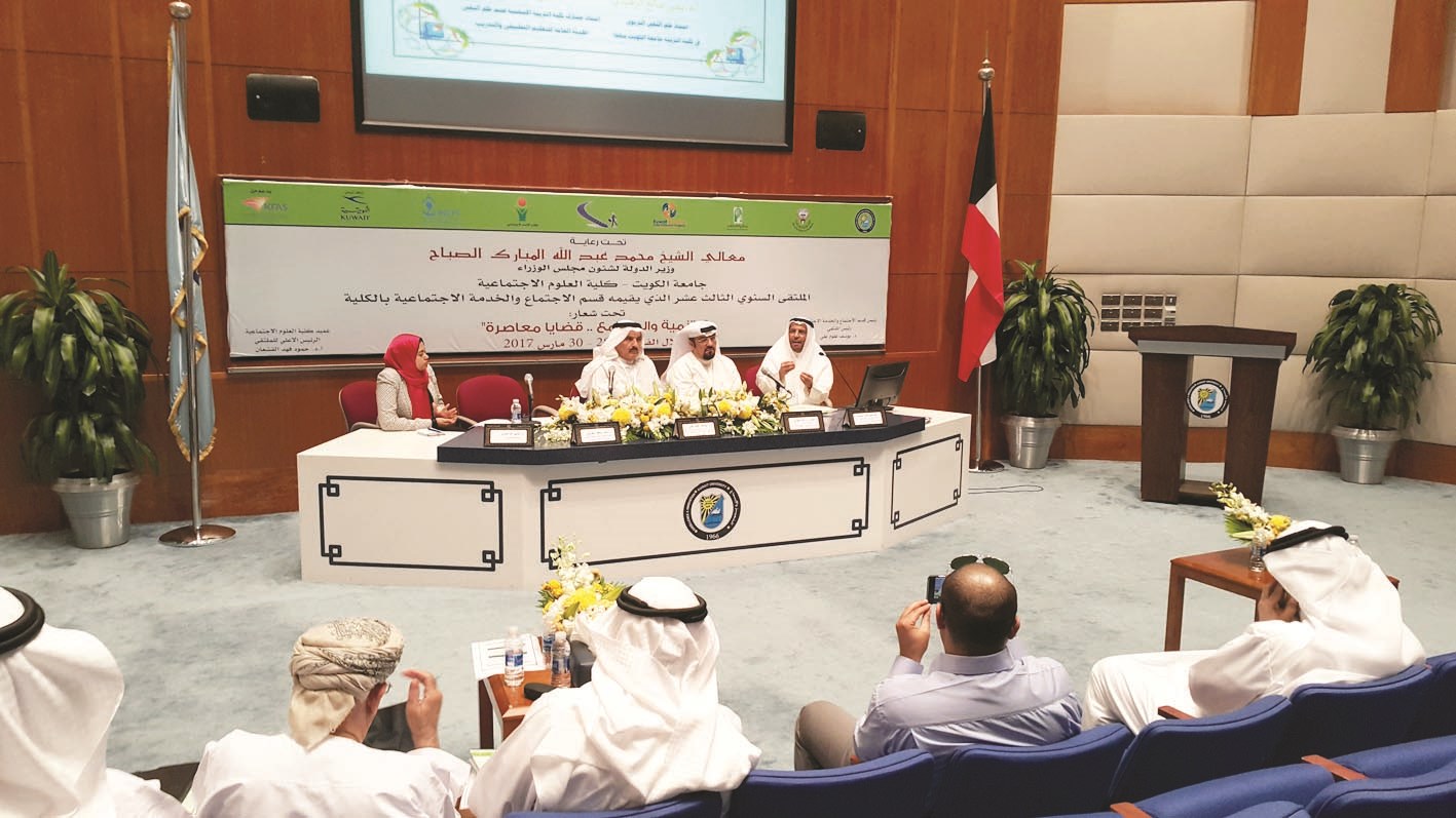 u0628u0634u064au0631 u0627u0644u0631u0634u064au062fu064a u0645u062au062du062fu062bu0627u064b u0641u064a u0627u0644u0645u062du0627u0636u0631u0629