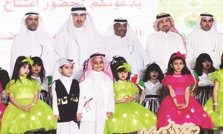 u0627u0644u063au064au062b u0648u0642u064au0627u062fu064au0648 u00abu062au0639u0644u064au0645u064au0629 u0627u0644u062cu0647u0631u0627u0621u00bb u0648u0623u0637u0641u0627u0644 u0645u0646 u0631u0648u0636u0629 u0627u0644u0645u0631u062cu0627u0646