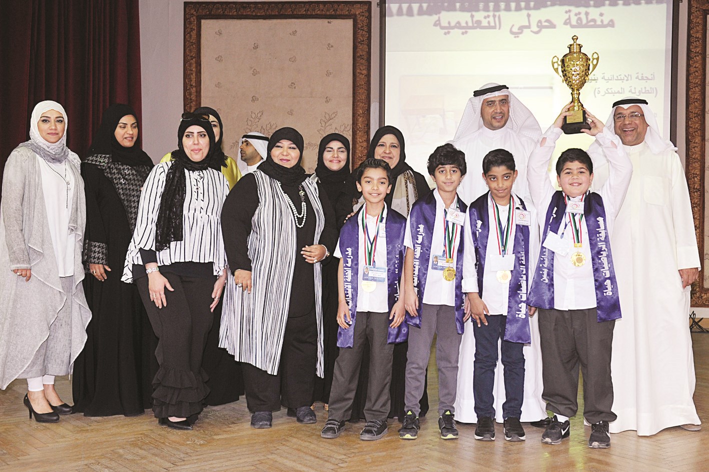 u0627u0644u0623u062bu0631u064a u0648u0641u0631u064au0642 u0645u0646 u062du0648u0644u064a u0627u0644u062au0639u0644u064au0645u064au0629    (u062au0635u0648u064au0631 u0633u0639u062f u0647u0646u062fu0627u0648u064a)