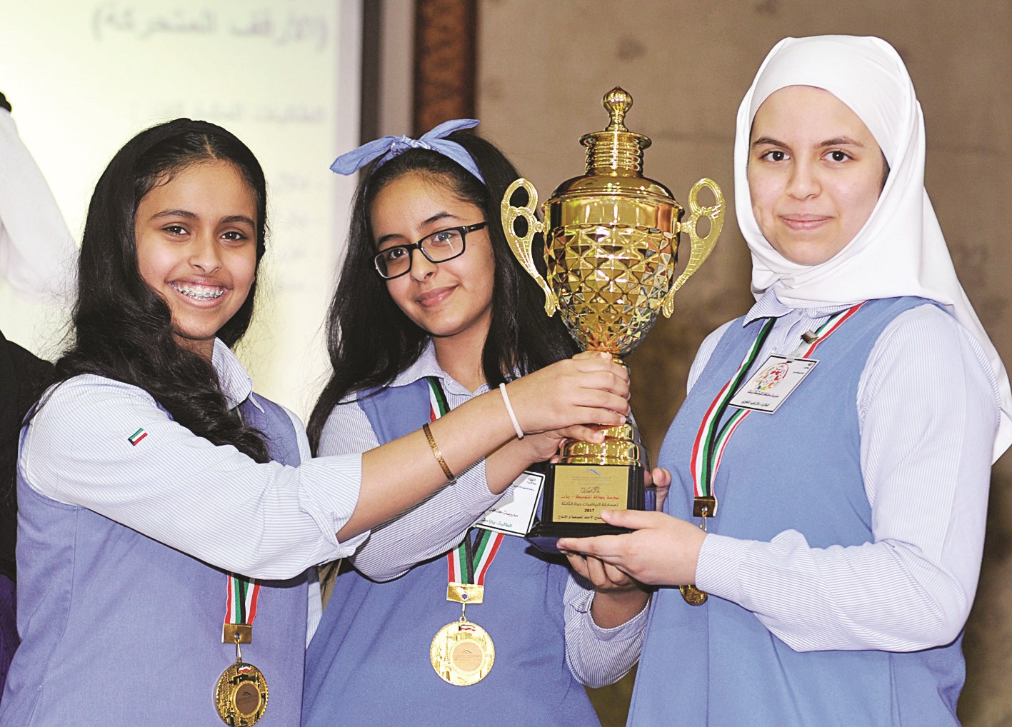 أحد الفرق الفائزة