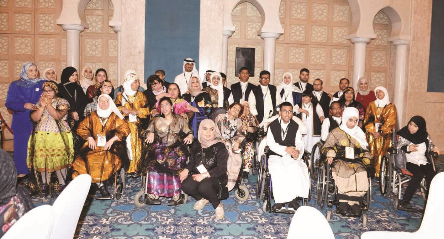 صورة جماعية