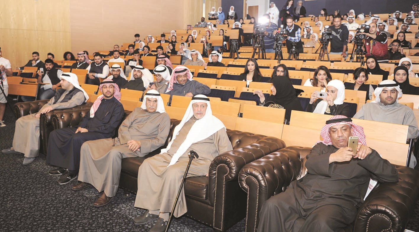 جانب من الحضور