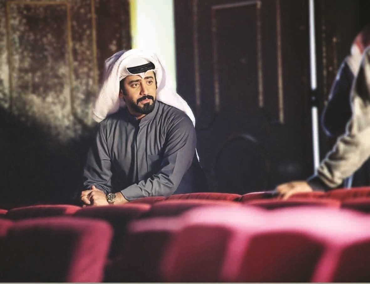 u0645u062du0645u062f u0627u0644u0639u0644u0648u064a