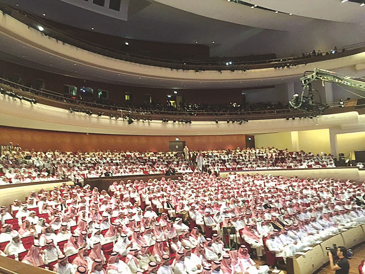 جانب من جمهور الأمسية